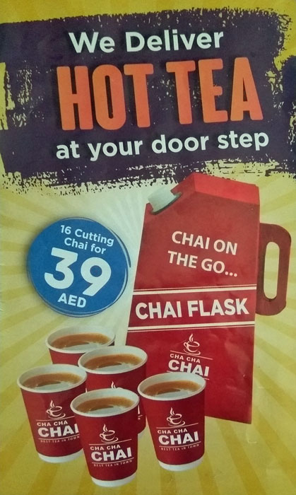 Cha Cha Chai Trade Centre Area Discover The Best Deals Across