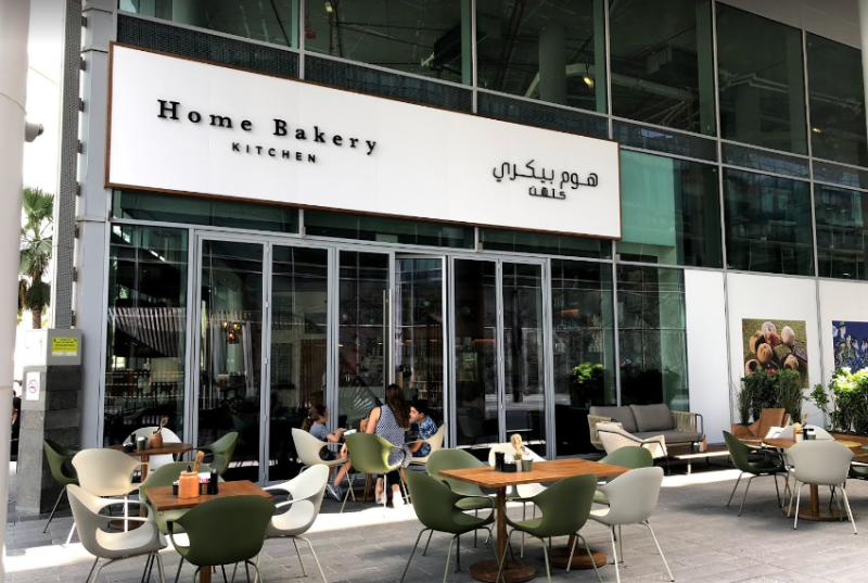 Home Bakery Kitchen, Dubai Design District – Discover The Best Deals